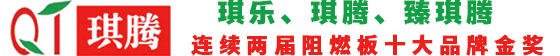 上成生物科技LOGO
